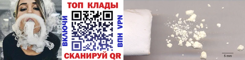 Купить наркотики цена Боровск Амфетамин  Меф  omg ссылка  Марихуана  Alpha-PVP  ГАШИШ 