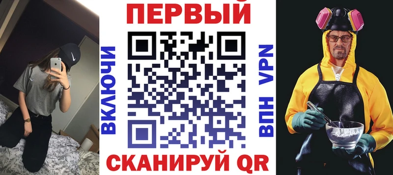 Amphetamine Premium  купить закладку  Боровск 