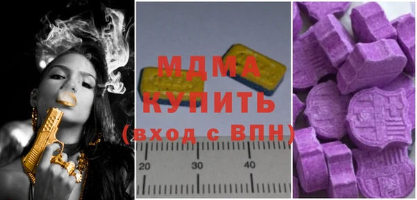 винт Балабаново
