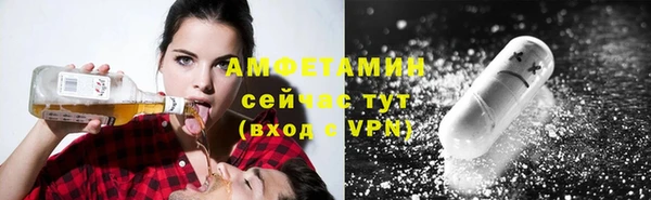кокаин VHQ Баксан