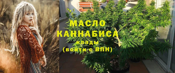 дживик Балахна