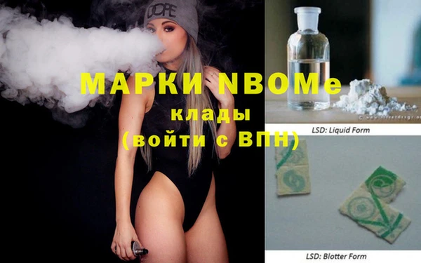 кокаин VHQ Баксан