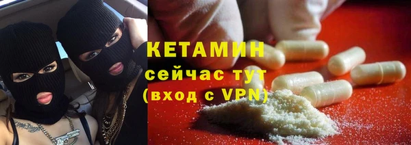 винт Балабаново