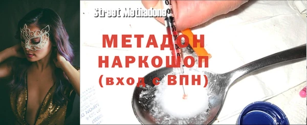 дживик Балахна