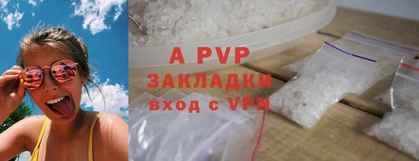 кокаин VHQ Баксан