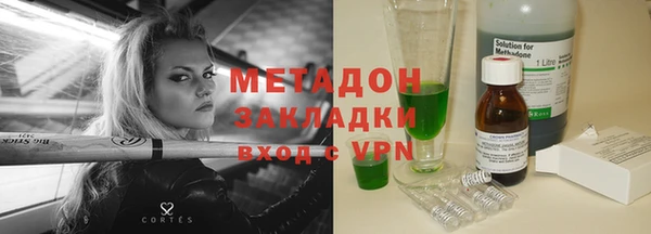 кокаин VHQ Баксан