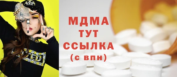 винт Балабаново