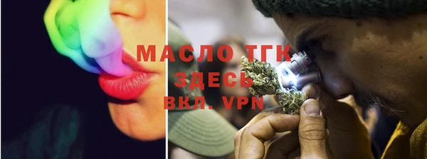 кокаин VHQ Баксан