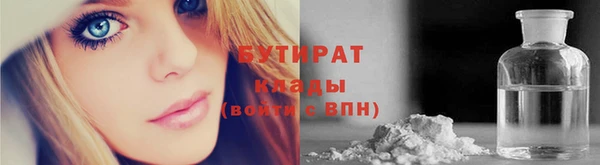 кокаин VHQ Баксан