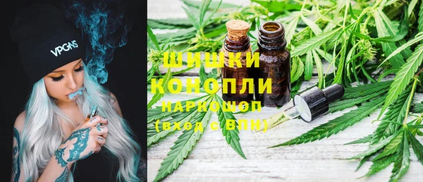 винт Балабаново