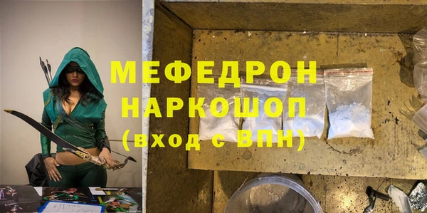 кокаин VHQ Баксан