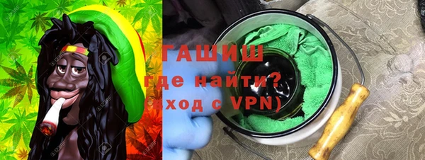 винт Балабаново