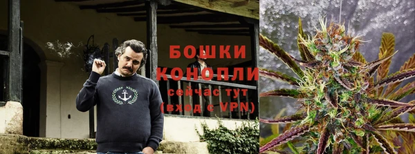 винт Балабаново