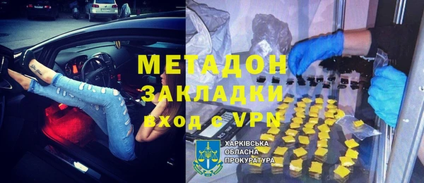 винт Балабаново