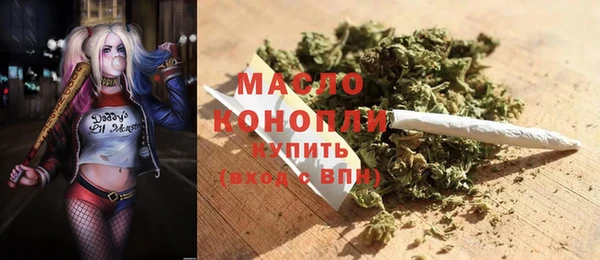винт Балабаново