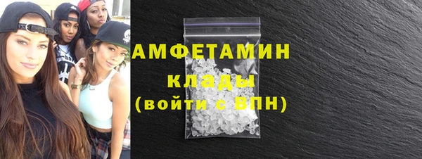 винт Балабаново