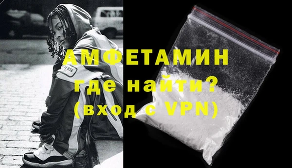 винт Балабаново