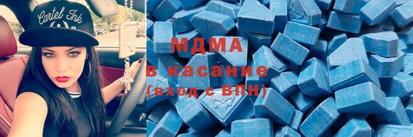 дживик Балахна