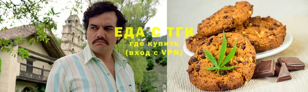 кокаин VHQ Баксан