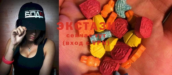 дживик Балахна