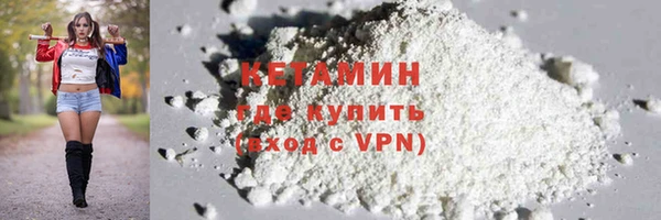дживик Балахна