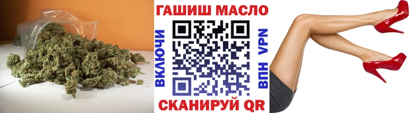 Дистиллят ТГК вейп  Боровск 